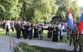 Dan branitelja 2017.